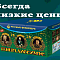 Продажа фейерверков оптом Сосногорск  | sosnogorsk.salutsklad.ru