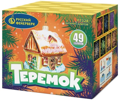 Теремок Батарея салютов купить в Сосногорске | sosnogorsk.salutsklad.ru