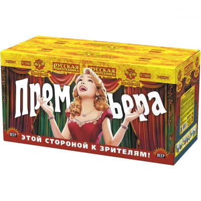 Премьера Римские свечи купить в Сосногорске | sosnogorsk.salutsklad.ru