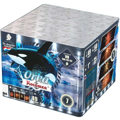 Косатка Фейерверк купить в Сосногорске | sosnogorsk.salutsklad.ru