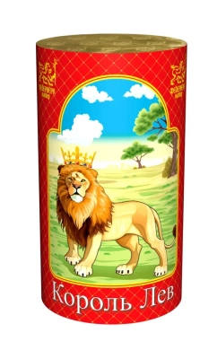 Король лев Фонтан пиротехнический купить в Сосногорске | sosnogorsk.salutsklad.ru