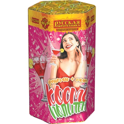 Космополитен Фонтан салют купить в Сосногорске | sosnogorsk.salutsklad.ru