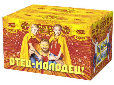 Отец-молодец! Батарея салютов купить в Сосногорске | sosnogorsk.salutsklad.ru