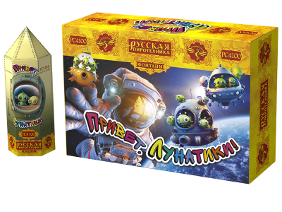 Привет, лунатики! Пиротехнический фонтан купить в Сосногорске | sosnogorsk.salutsklad.ru