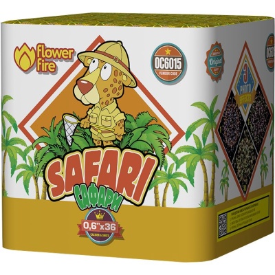 Сафари Батарея салютов купить в Сосногорске | sosnogorsk.salutsklad.ru