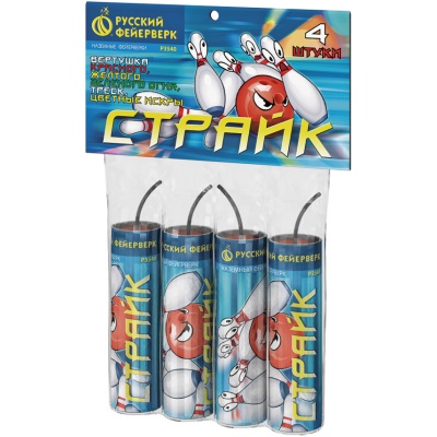 Страйк Петарды купить в Сосногорске | sosnogorsk.salutsklad.ru
