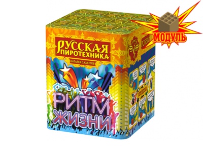 Ритм жизни Салют купить в Сосногорске | sosnogorsk.salutsklad.ru