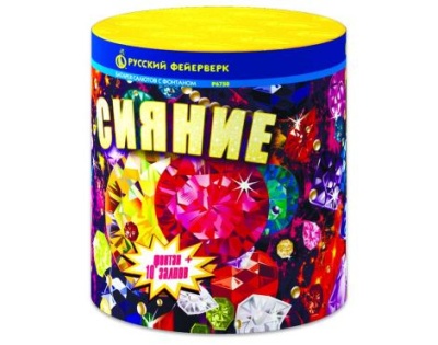 Сияние Фонтан фейерверк купить в Сосногорске | sosnogorsk.salutsklad.ru