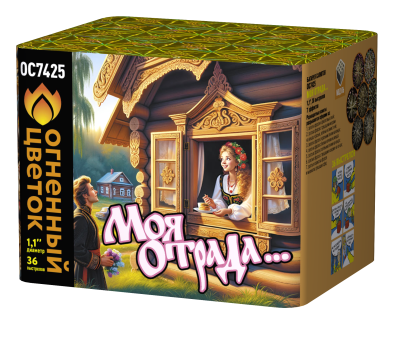 Моя отрада Салют купить в Сосногорске | sosnogorsk.salutsklad.ru