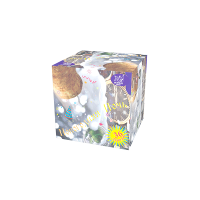 Новогодняя ночь Салют купить в Сосногорске | sosnogorsk.salutsklad.ru