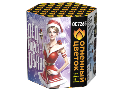 Дедморозовка Салют купить в Сосногорске | sosnogorsk.salutsklad.ru