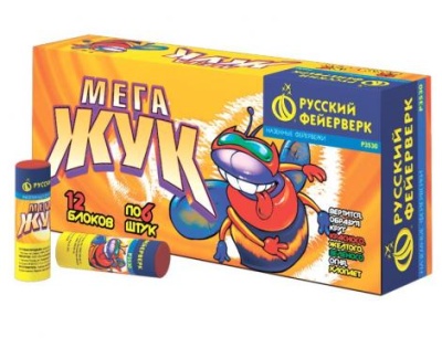 Мега жук Петарды купить в Сосногорске | sosnogorsk.salutsklad.ru