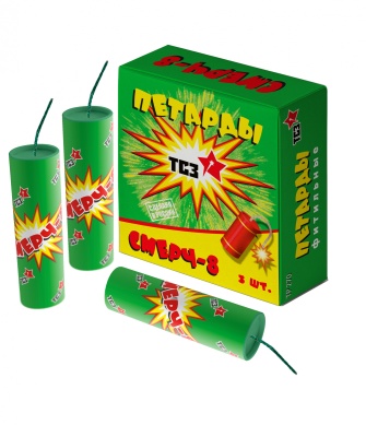 Смерч-8 Петарды купить в Сосногорске | sosnogorsk.salutsklad.ru