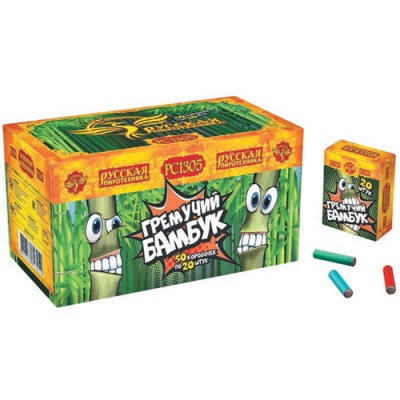 Гремучий бамбук Петарды купить в Сосногорске | sosnogorsk.salutsklad.ru