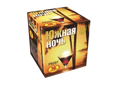 Южная ночь Фейерверк купить в Сосногорске | sosnogorsk.salutsklad.ru