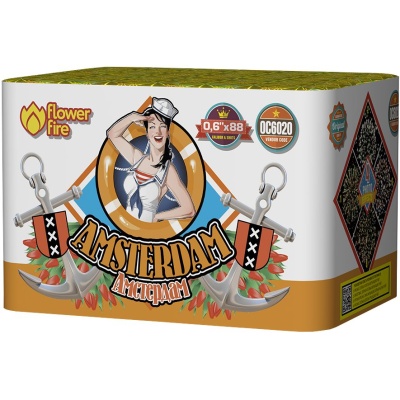 Амстердам Салют купить в Сосногорске | sosnogorsk.salutsklad.ru