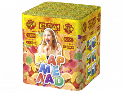 Мармелад Батарея салютов купить в Сосногорске | sosnogorsk.salutsklad.ru