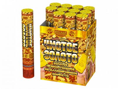 Чистое Золото 30 Пневматическая хлопушка купить в Сосногорске | sosnogorsk.salutsklad.ru