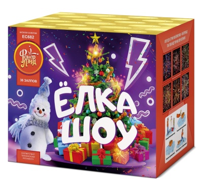 Ёлка-шоу Салют купить в Сосногорске | sosnogorsk.salutsklad.ru