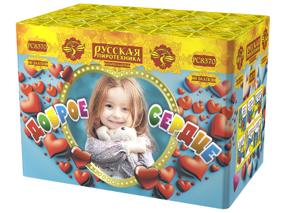 Доброе сердце Батарея салютов купить в Сосногорске | sosnogorsk.salutsklad.ru