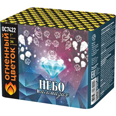 Небо в алмазах 36 Батарея салютов купить в Сосногорске | sosnogorsk.salutsklad.ru
