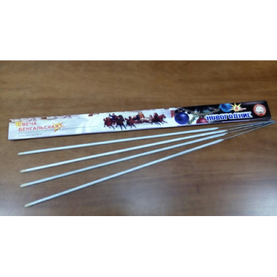 Новогодние 650-4 мм. Бенгальские огни купить в Сосногорске | sosnogorsk.salutsklad.ru