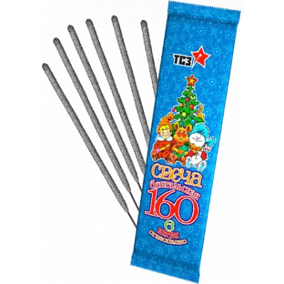 160-1 мм. Бенгальские огни купить в Сосногорске | sosnogorsk.salutsklad.ru