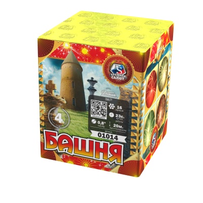 Башня Батарея салютов купить в Сосногорске | sosnogorsk.salutsklad.ru