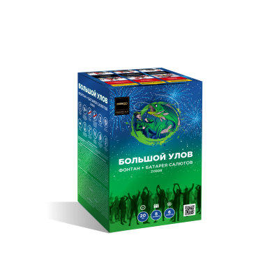 Большой улов Фонтан фейерверк купить в Сосногорске | sosnogorsk.salutsklad.ru