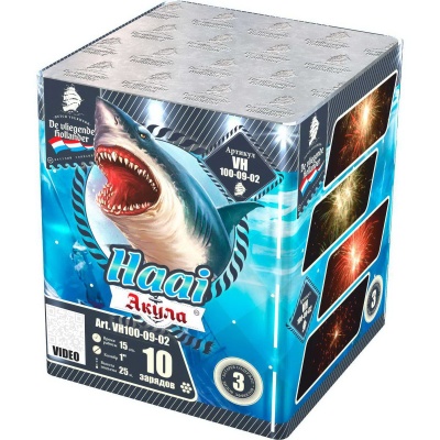 Акула Фейерверк купить в Сосногорске | sosnogorsk.salutsklad.ru
