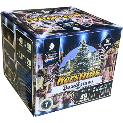 Рождество Салют купить в Сосногорске | sosnogorsk.salutsklad.ru