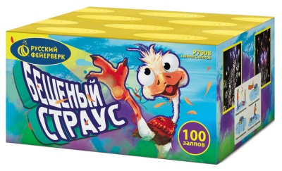 Бешеный страус Батарея салютов купить в Сосногорске | sosnogorsk.salutsklad.ru