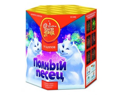 Полный песец Фейерверк купить в Сосногорске | sosnogorsk.salutsklad.ru