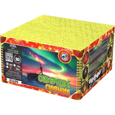 Северное сияние Фейерверк купить в Сосногорске | sosnogorsk.salutsklad.ru