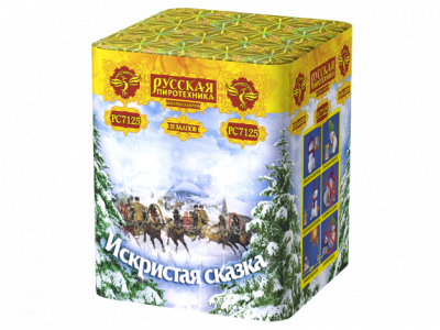 Искристая сказка New Салют купить в Сосногорске | sosnogorsk.salutsklad.ru