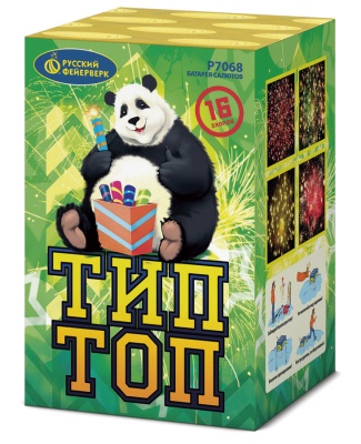 Тип-Топ Батарея салютов купить в Сосногорске | sosnogorsk.salutsklad.ru