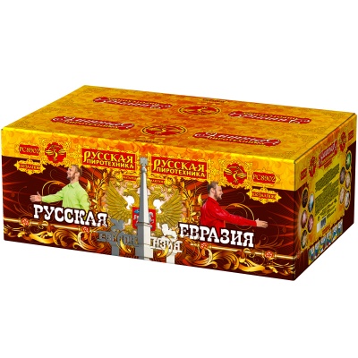 Русская Евразия New Батарея салютов купить в Сосногорске | sosnogorsk.salutsklad.ru