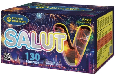 Салют V Батарея салютов купить в Сосногорске | sosnogorsk.salutsklad.ru