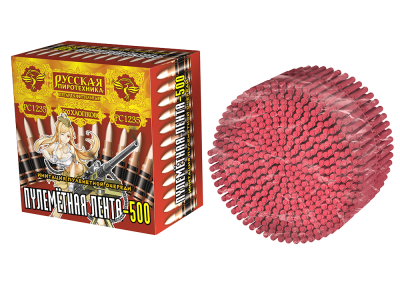 Пулеметная лента-500 Петарды связка купить в Сосногорске | sosnogorsk.salutsklad.ru