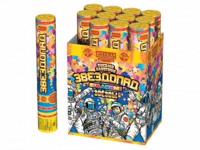 Звездопад 30 Пневматическая хлопушка купить в Сосногорске | sosnogorsk.salutsklad.ru