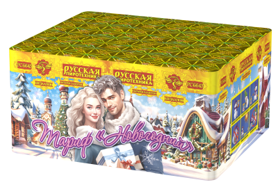 Тариф Новогодний Батарея салютов купить в Сосногорске | sosnogorsk.salutsklad.ru