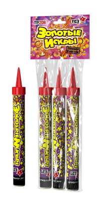 Золотые искры Пиротехнический фонтан купить в Сосногорске | sosnogorsk.salutsklad.ru