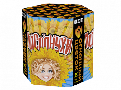 Подсолнухи Салют купить в Сосногорске | sosnogorsk.salutsklad.ru