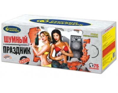 Шумный праздник Салют купить в Сосногорске | sosnogorsk.salutsklad.ru