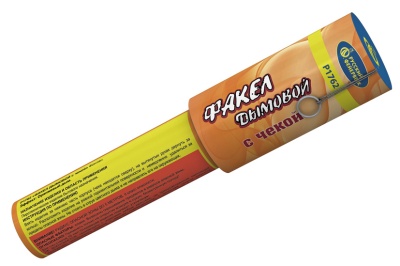 Дымовой (с чекой) оранжевый Фальшфейер купить в Сосногорске | sosnogorsk.salutsklad.ru