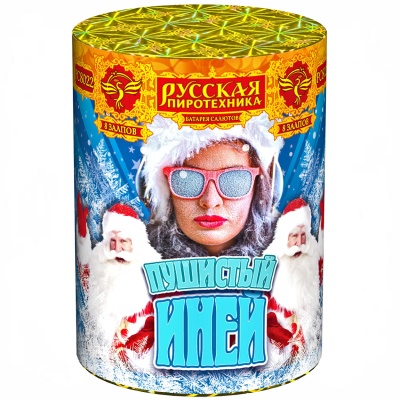 Пушистый иней Салют купить в Сосногорске | sosnogorsk.salutsklad.ru