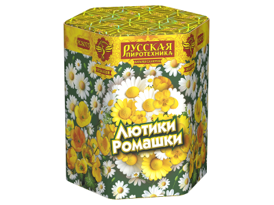 Лютики-Ромашки Фейерверк купить в Сосногорске | sosnogorsk.salutsklad.ru
