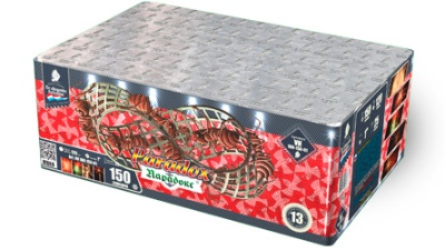 Парадокс Салют купить в Сосногорске | sosnogorsk.salutsklad.ru