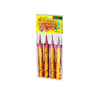 Настольный фонтан Настольный фонтан купить в Сосногорске | sosnogorsk.salutsklad.ru