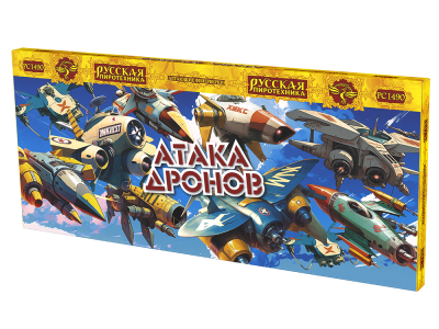 Атака дронов Летающие фейерверки купить в Сосногорске | sosnogorsk.salutsklad.ru